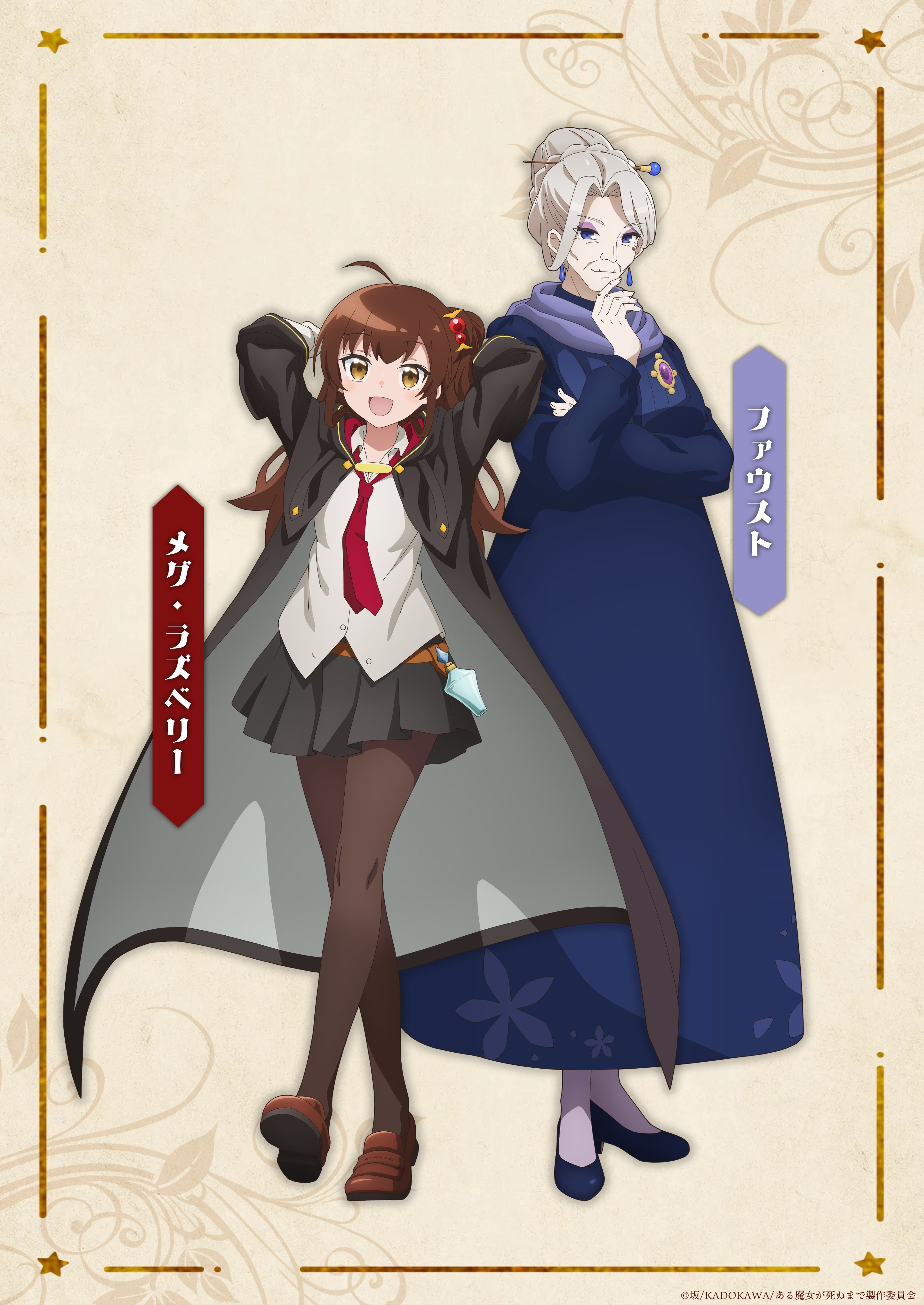 205108_f26c0543fa624252bf8f6cc88496130c 205108_f26c0543fa624252bf8f6cc88496130c