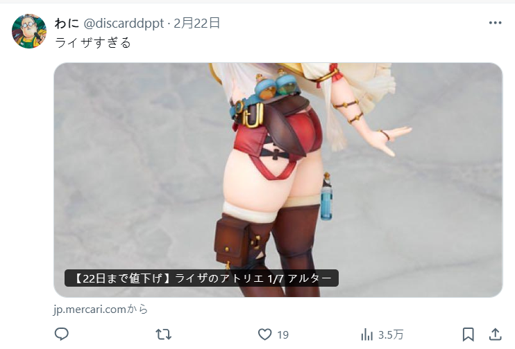 1740553605386154 1740553605386154