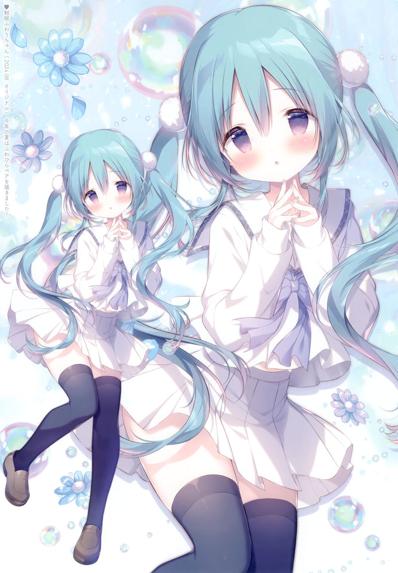 2025021207131218 2025021207131218