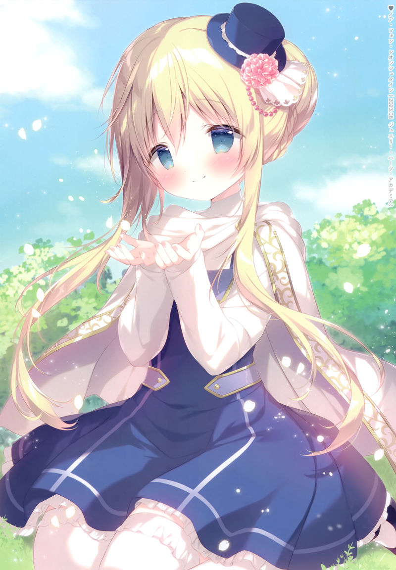 2025021207131276 2025021207131276