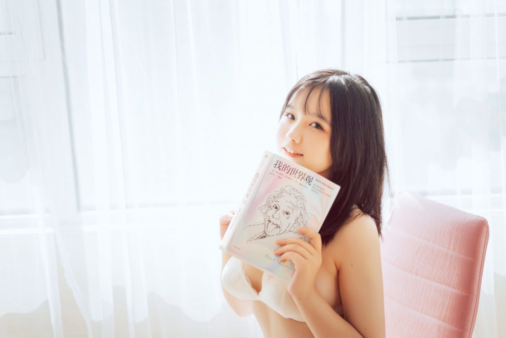 阿半今天很开心_写真coser美图作品合集下载|更新至 59 期 - 预览图 2 阿半今天很开心_写真coser美图作品合集下载|更新至 59 期 - 预览图 2