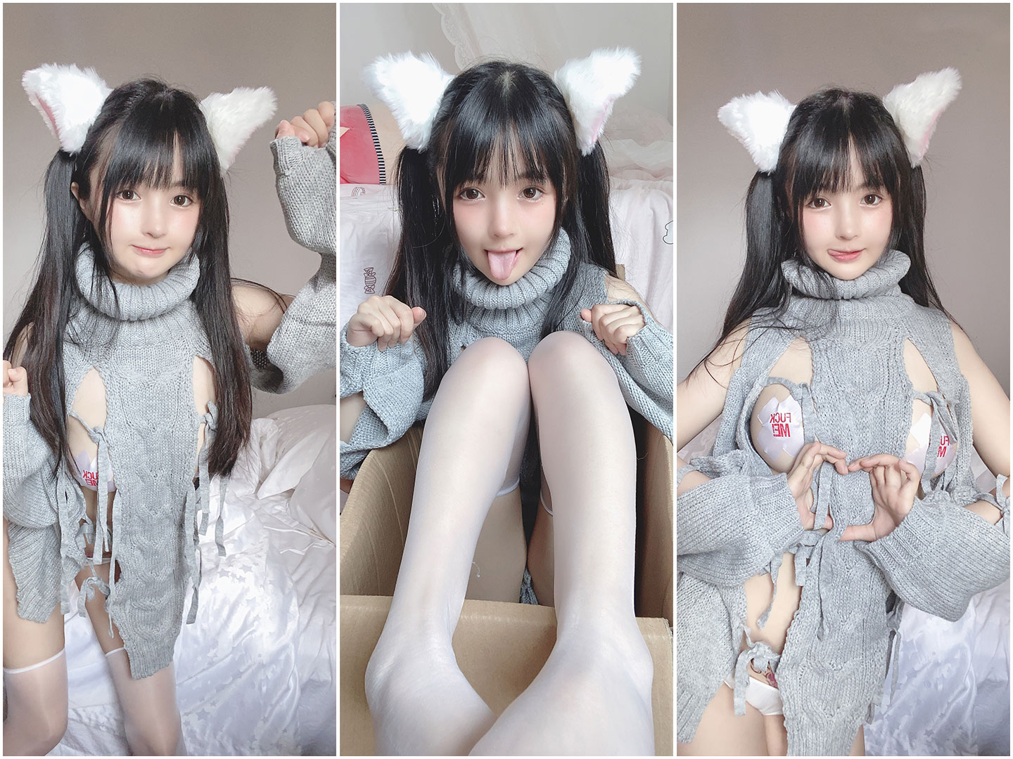 桜井宁宁(失眠小宁)_写真coser美图作品合集下载|更新至 172 期 - 预览图 7 桜井宁宁(失眠小宁)_写真coser美图作品合集下载|更新至 172 期 - 预览图 7