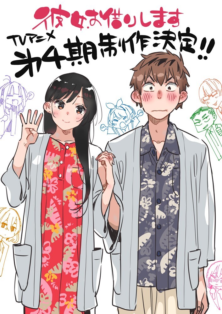 205108_b85ce697087d4cc5a5aaf3b79afcea2b 205108_b85ce697087d4cc5a5aaf3b79afcea2b