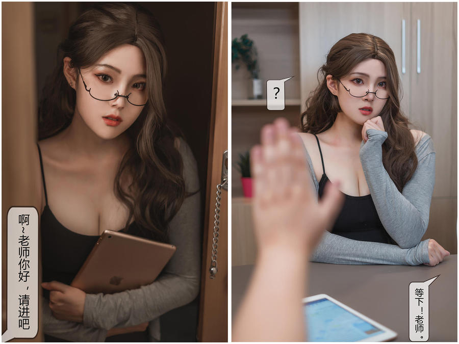 Natsuko夏夏子_写真coser美图作品合集下载|更新至 77 期 - 预览图 4 Natsuko夏夏子_写真coser美图作品合集下载|更新至 77 期 - 预览图 4