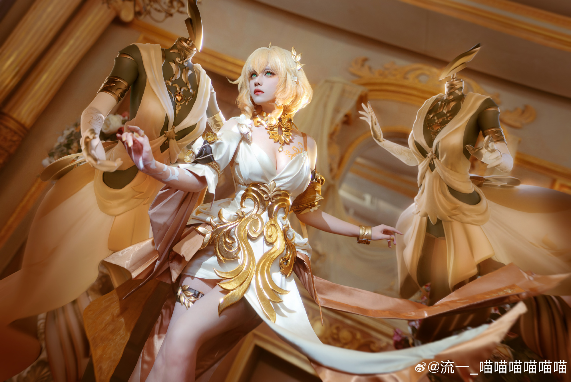 Cosplay | 轻抚圣城的丝网,凝听命运的生息