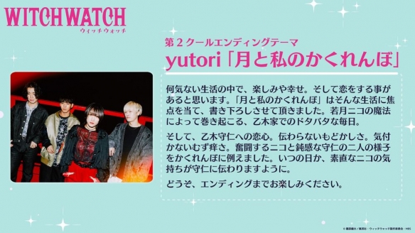 584_2025062442251810 584_2025062442251810