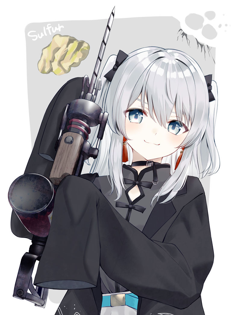 2026022413092681 2026022413092681