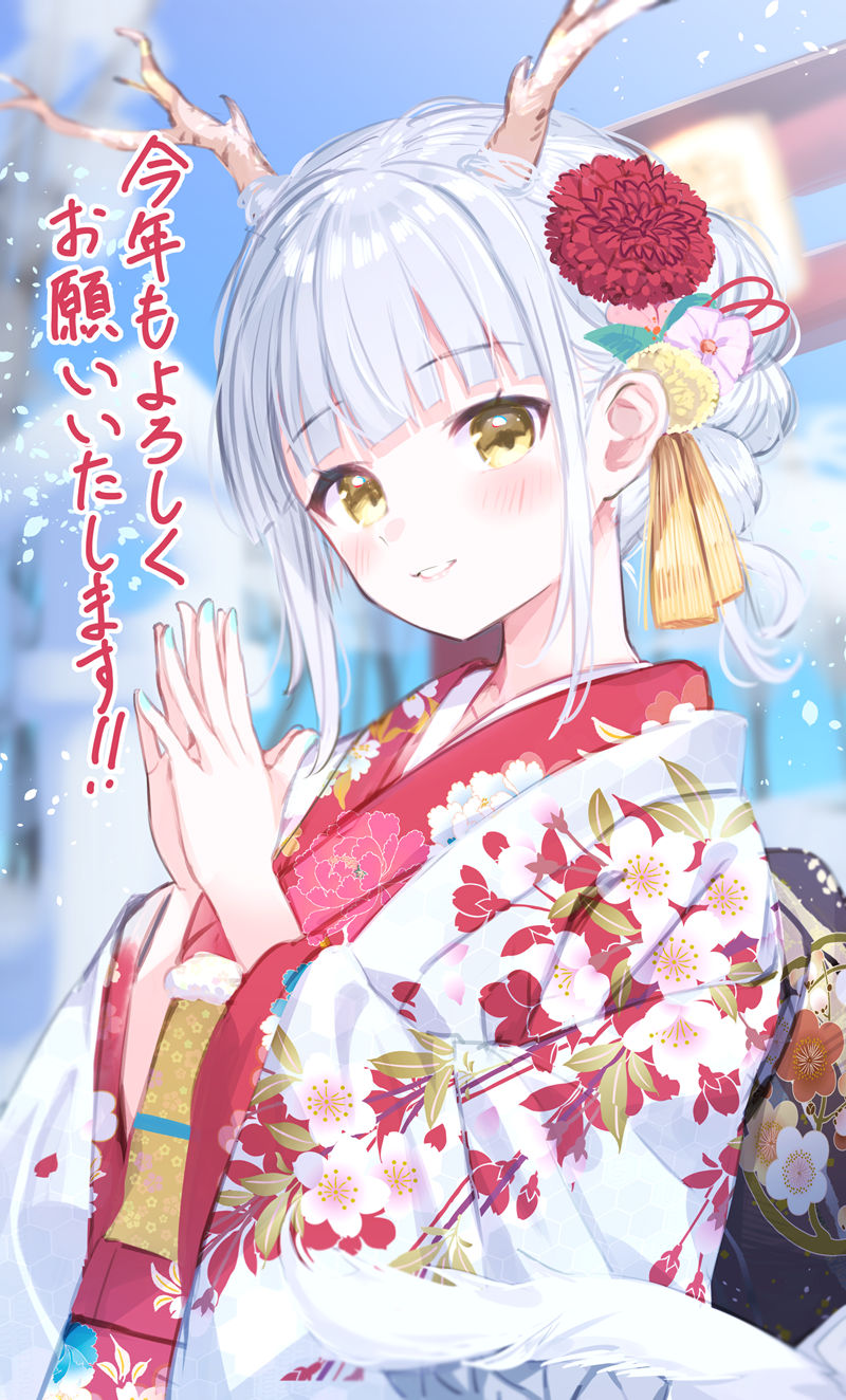 2026022413092748 2026022413092748