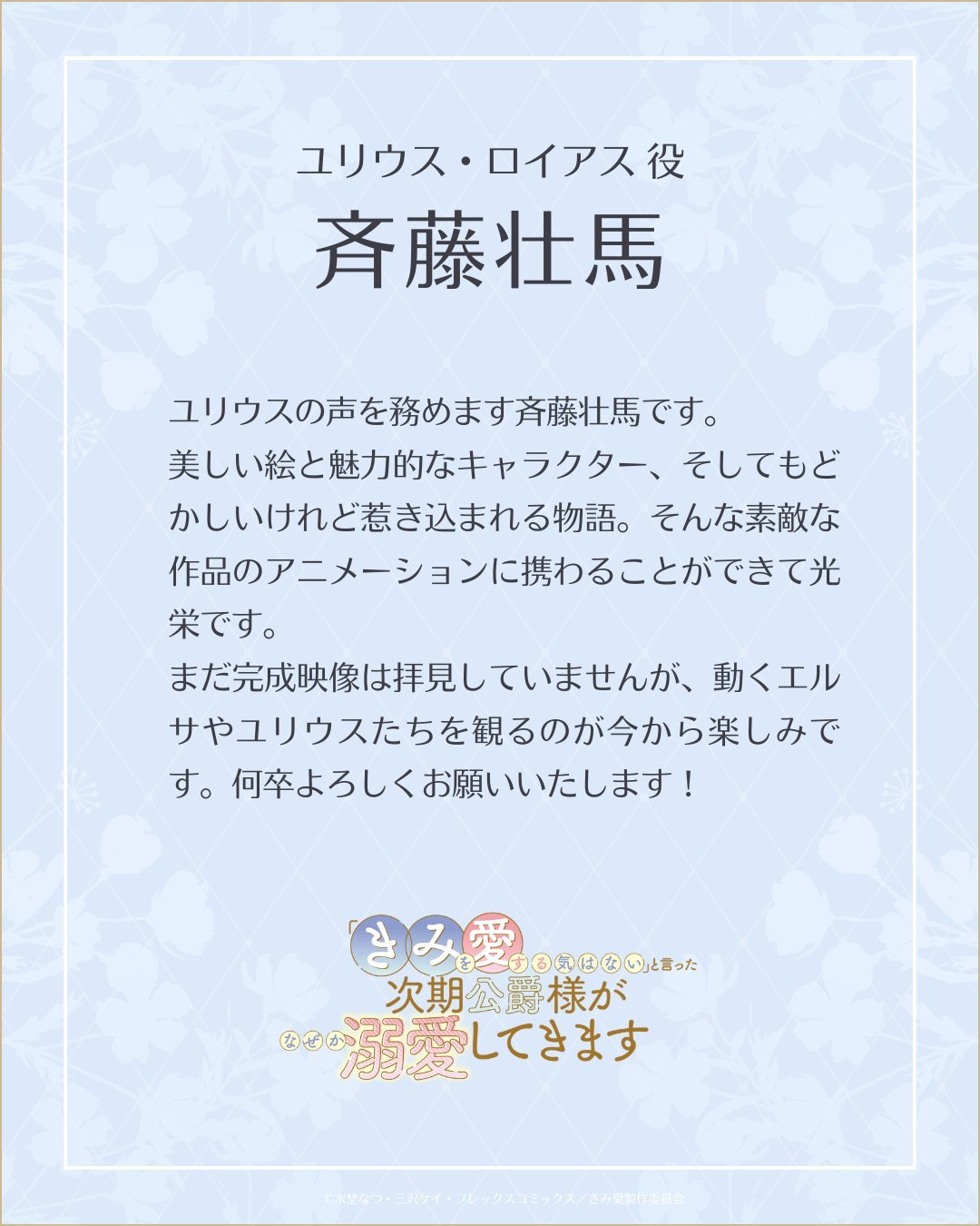 205108_03dca0c0e58944dcba5f3dc6cd6a6f04 205108_03dca0c0e58944dcba5f3dc6cd6a6f04