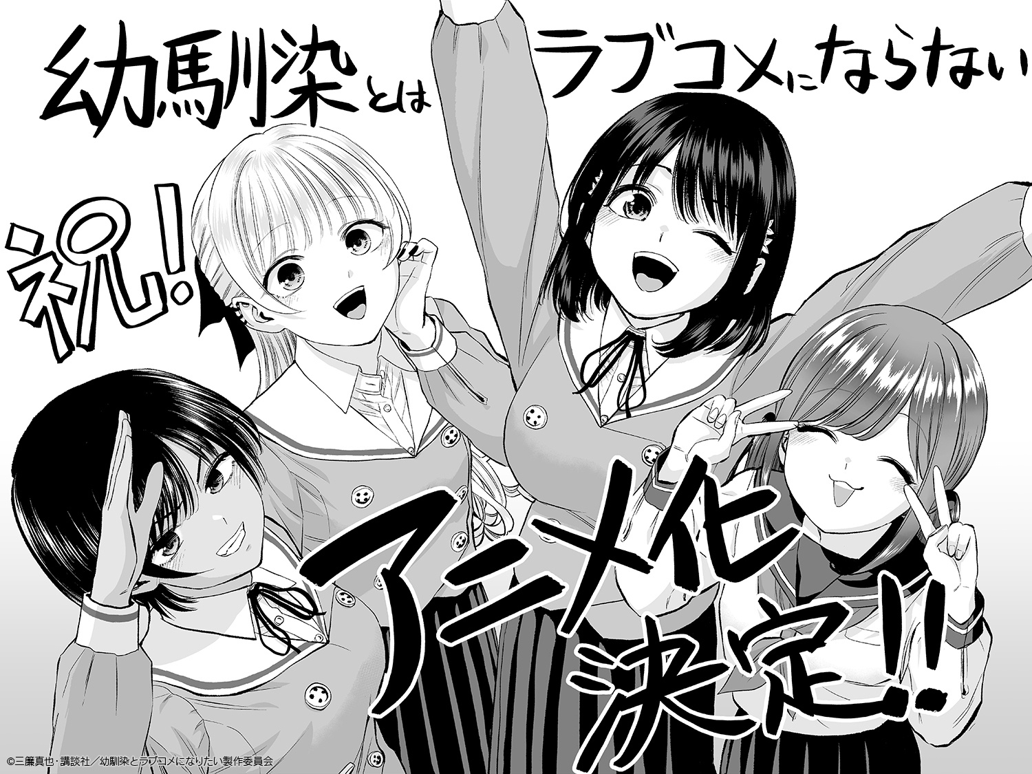 205108_82835a2e3f0c46f6ad4d378ee2b067d1 205108_82835a2e3f0c46f6ad4d378ee2b067d1