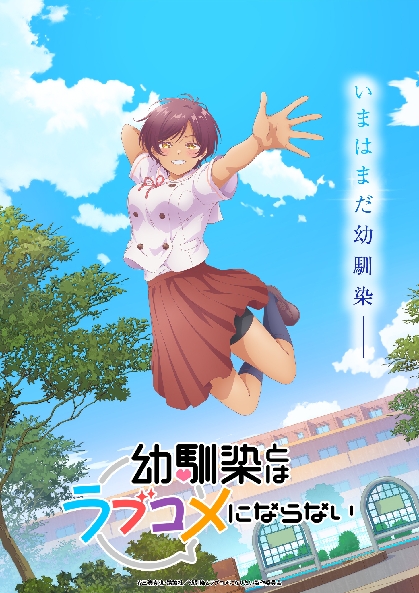 205108_ab182d7e95934b95923101b4e68f069a 205108_ab182d7e95934b95923101b4e68f069a