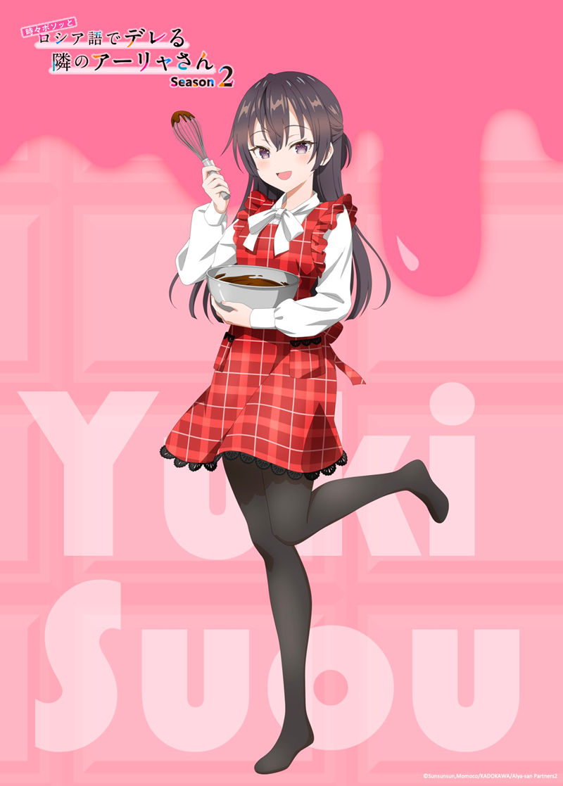 2026031607210159 2026031607210159