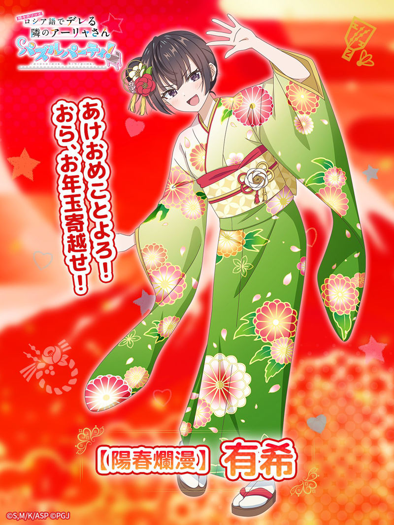 2026031607210194 2026031607210194