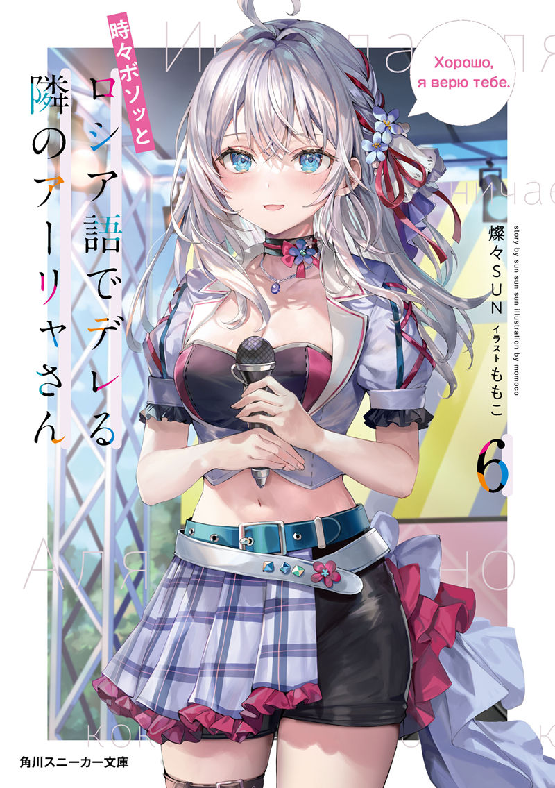 momoco26_07 momoco26_07