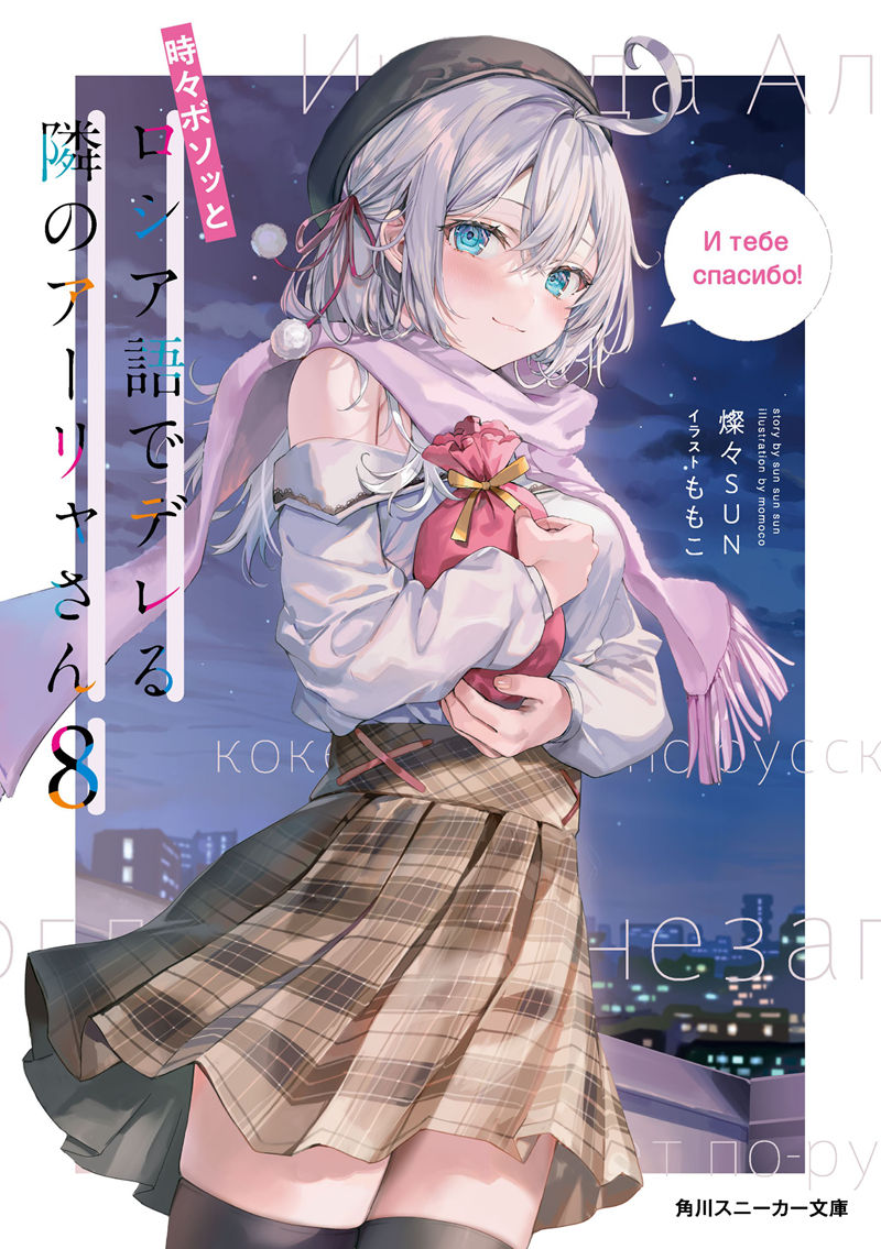 momoco26_09 momoco26_09