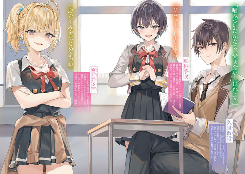 momoco26_22 momoco26_22