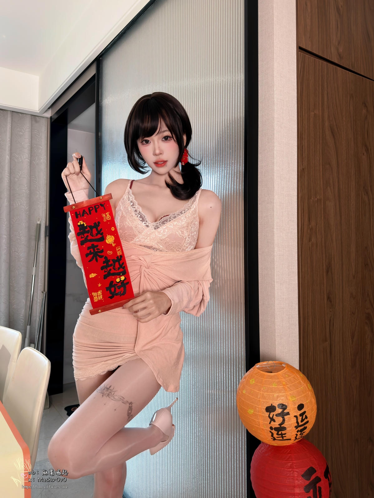 麻薯好吃(Mashu-OvO)_写真coser美图作品合集下载|持续更新 - 预览图 1 麻薯好吃(Mashu-OvO)_写真coser美图作品合集下载|持续更新 - 预览图 1